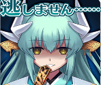 FGO Sticker (Part 1) - Fate/Grand Order