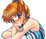 Eri - Hatsukoi Valentine (JPN)