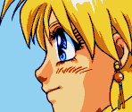 Princess Minerva - Princess Minerva (JPN)