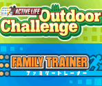 Save Icon & Banner - Active Life: Outdoor Challenge / Family Trainer