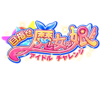 Event Logos - THE iDOLM@STER: Cinderella Girls
