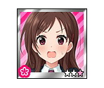 Akari Tsujino - THE iDOLM@STER: Cinderella Girls