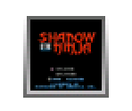 Shadow of the Ninja - Virtual Console