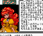 Character Biographies & Portraits - Gaiamaster Duel: Card Attackers (JPN)