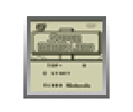 Super Mario Land - Virtual Console
