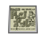 Nekketsu Kōkō Dodgeball Bu ~Kyōteki! Dōkyū Senshi no Maki~ - Virtual Console