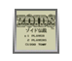 ZOIDS Densetsu - Virtual Console