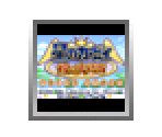 Hoshi no Kirby Kagami no Daimeikyū - Virtual Console