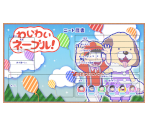 NEET Resumes (Hexagon and Friends) - Osomatsu-san Hesokuri Wars: Battle of the NEETs