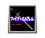 Fire Emblem Ankoku Ryū to Hikari no Tsurugi - Virtual Console
