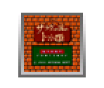 Salada no Kuni no Tomato Hime - Virtual Console