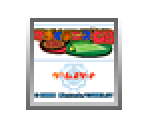 Mario Tennis GB - Virtual Console