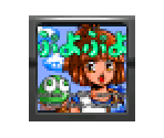 Puyo Puyo - Virtual Console