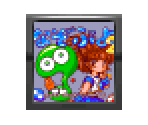 Nazo Puyo 2 - Virtual Console
