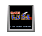 Nekketsu Kōkō Dodgeball Bu - Virtual Console