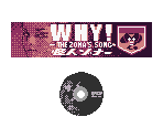 Music Banners & CDs - Oha Suta Dance Dance Revolution GB (JPN)
