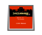 Famicom Tantei Club PART II Ushiro ni Tatsu Shōjo (Zengohen) - Virtual Console