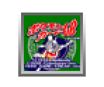 Pokémon Card GB - Virtual Console