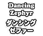 Course Names - Dance Dance Revolution Hottest Party 3