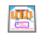 Adventures of Lolo - Virtual Console