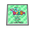 Pop'n TwinBee - Virtual Console
