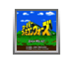Super Famicom Wars - Virtual Console