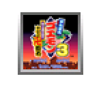 Ganbare Goemon 3 Shishi Jūrokubē no Karakuri Manji Gatame - Virtual Console
