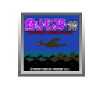 Pocket Monsters Gin - Virtual Console