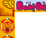Super Game Boy Border - Hanasaka Tenshi Tenten-kun no Beat Breaker (JPN)