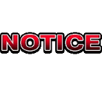 Notice & Konami Logo - Dance Dance Revolution II / Hottest Party 5