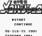 Title Screen - Kikou Keisatsu Metal Jack (JPN)