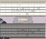 Tutorial - Uta no Prince-sama ♪ Debut (JPN)
