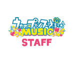Staff Roll - Uta no Prince-sama ♪ MUSIC (JPN)