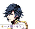 Results Elements - Uta no Prince-sama ♪ Debut (JPN)