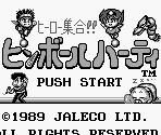 Introduction, Title Screen & Menus - Hero Shuugou!! Pinball Party (JPN)