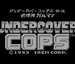 Irem Logo & Title Screen - Undercover Cops Gaiden: Hakaishin Garumaa (JPN)
