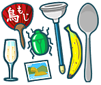 Hand Items - Kotoba no Puzzle: Mojipittan Wii Deluxe (JPN)