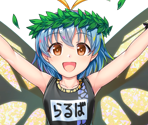 Eternity Larva (Worm Moon Swallowtail) - Touhou LostWord