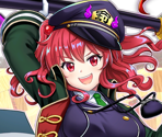 Komachi Onozuka (Underground Waste Ward Ticket Puncher) - Touhou LostWord