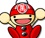 Title Screen - Minna de Taisen Puzzle: Shanghai Wii