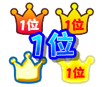 Ranking - Minna de Taisen Puzzle: Shanghai Wii