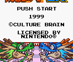 Super Game Boy Border - SD Hiryu no Ken EX (JPN)