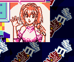 Super Game Boy Border - Yu Yu Hakusho Dai-4-dan - Makai Touitsu Hen (JPN)