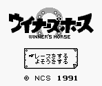 Introduction & Title Screen - Winner's Horse (JPN)