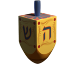 Dreidel - KID PIX 5: The STEAM Edition