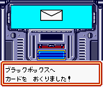 Black Box Interface - Pokémon Trading Card Game 2: Here Comes Team GR! (JPN)