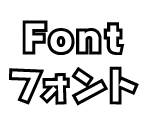 Font (1/2) - Mario Sports Mix