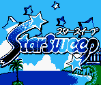 Axela Logo & Title Screen - Star Sweep (JPN)