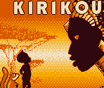 Start Screens & Title Screen - Kirikou