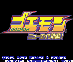 Opening Logos & Title Screen - Goemon: New Age Shutsudou!